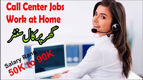 call center hiring davao work from home|call center davao work from home jobs .